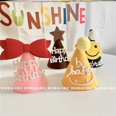 Birthday hat female treasure s happy hat cute smiley felt bow knot hat baby Hundred Day feast decoration hat party