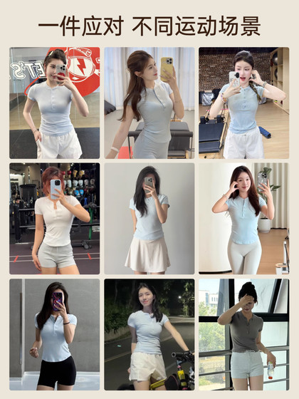 여성 여름 스포츠 탑을위한 MLD 요가 슈트 슬림 조깅 단축 티셔츠 프로 필라테스 훈련 피트니스 정장