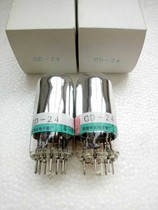 Brand new Nanjing original box GD-24 photomultiplier tube GD24 electronic tube electrical brand environmental protection equipment batch supply