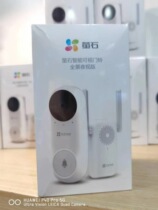 Fluorite DB2C Video doorbell Wireless WF Home smart intercom Electronic cats eye door mirror surveillance camera Haikang