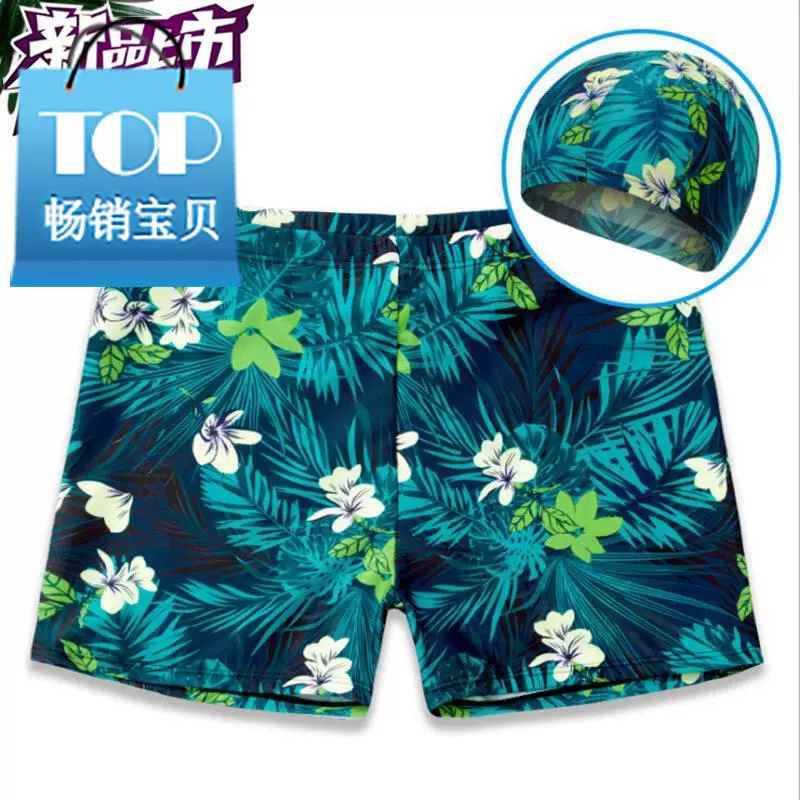 0 quần bơi nam boxer rời cỡ lớn chống vụng về nhanh khô quần short suối nước nóng i quần đi biển quần bơi nam đi biển - Quần bãi biển