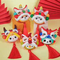 Valentines Day Goat Hair Felt Poke Fun Artisanal Making Diy Couple 520 Birthday Gifts Send Girlfriend Creative Gifts