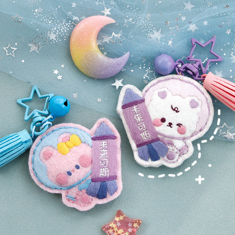 Couple diy handmade Rabbit Year Rabbit Rabbit Keychain Birthday Gift for Boys, Girlfriends, Best Friends