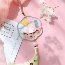 Ping An Walk Walk with a birthday gift handmade diy embroidery idea to send girl boyfriends girlfriends meaningful