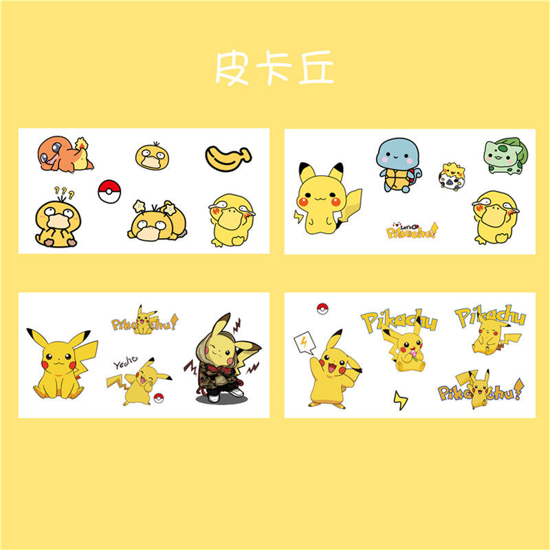 Personality Cute Creativity Cartoon Insulation Cup Body Sticker Pvc No Mark Waterproof Kindergarten Water Cup Stickup Water Cup Stickers Mobile Phone Protection Shell Stickers WIND HAND BILL LABEL STICKERS DECORATE SMALL PATTERNS