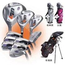 Golf clubs for teenagers boys and girls new beginner carbon set uskids7 childrens practice set