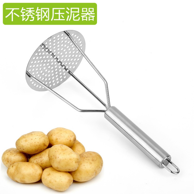 Stainless steel mashed potato masher Household purple potato masher Masher Baby auxiliary food mashed potato artifact tool