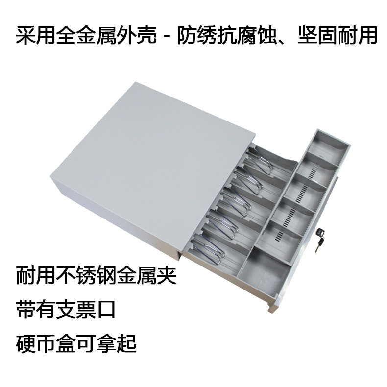 超实用收钱箱：超市必备，安全存放你的每一分钱💰🔒-储蓄罐-淘宝百科网