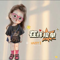 孩子们的衣橱