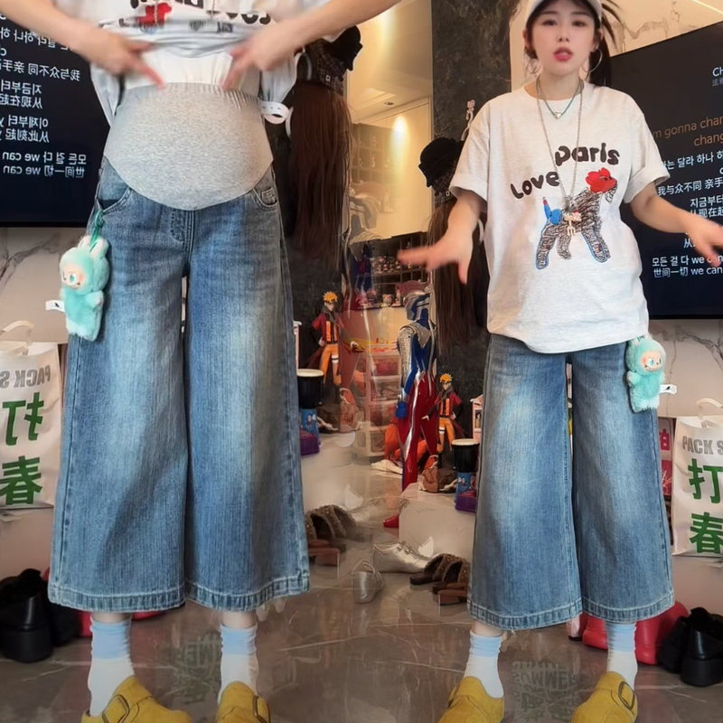 Maternity Pants, Summer Thin Style, Suitable for Petite Women, Loose Wide-Leg Denim, High-Waisted, Belly-Supporting, Cropped Straight-Leg Denim Style