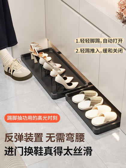 踢脚抽屉鞋柜收纳抽屉入户柜家鞋柜玄关柜鞋架反弹抽拉加深鞋架