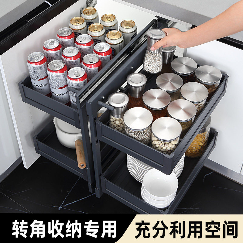 Kitchen Corner Pull Basket Overall Cabinet Pull Basket Full Open Stainless Steel Small Monsters Corner Seasoning Pull Basket Rack Damping