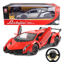 Oversize Lamborghini remote control car childrens toy charging motion remote control car open door boy drift racing car