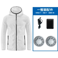 Вентилятор белого пояса с сокровищами зарядки на 10 000 мощностей