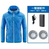 Синий блок питания емкостью 50 000 с вентилятором