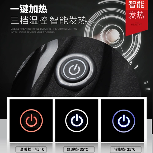 Дорожные водонепроницаемые ветрозащитные удерживающие тепло штаны подходит для мужчин и женщин, увеличенная толщина