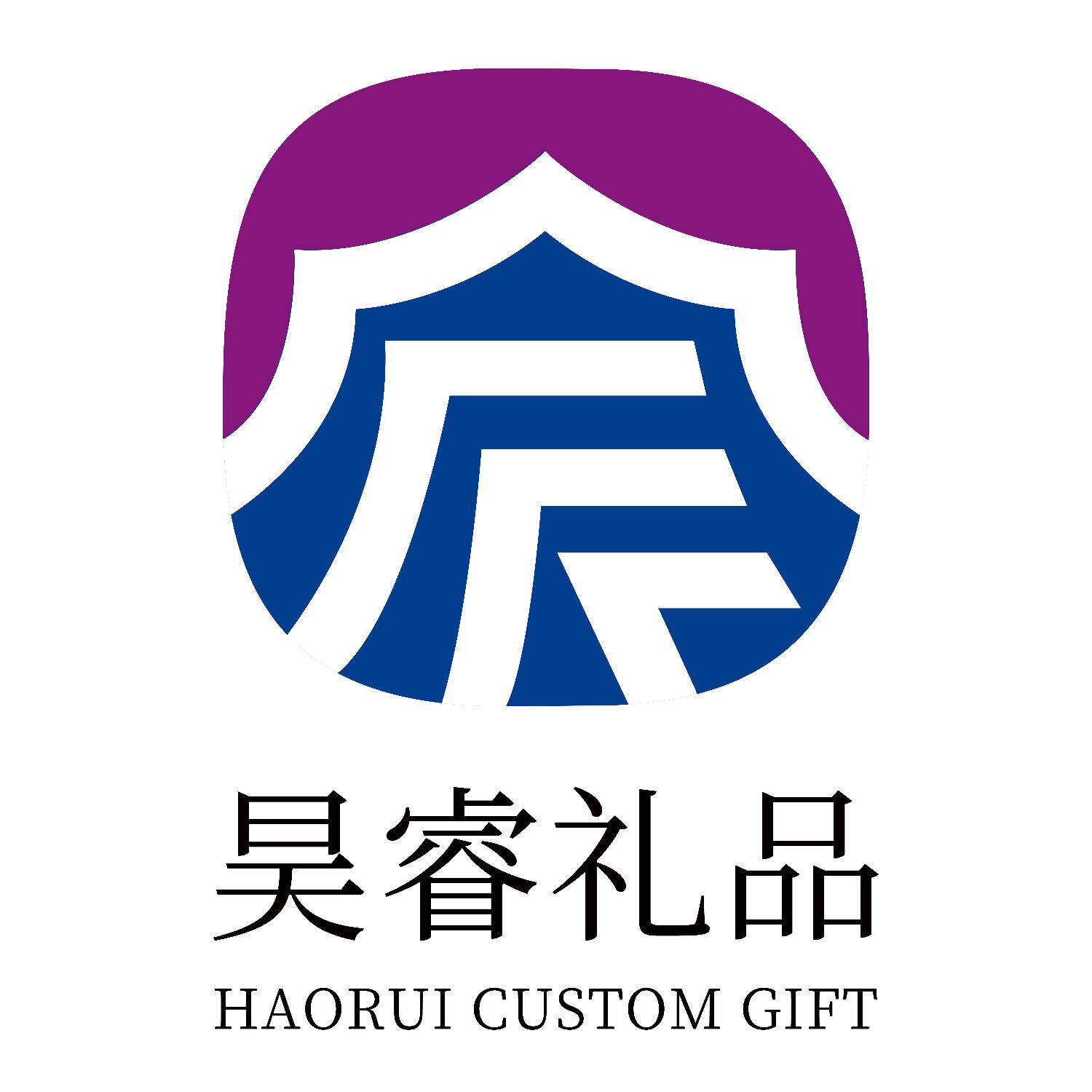 昊睿礼品定制