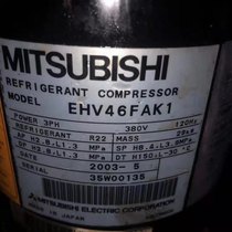 Brand new original Mitsubishi compressor EHV46FAK1