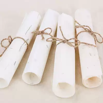 Exquisite literary retro flower plant ancient style handmade rice paper letter Chinese style classical hand-painted calligraphy letterhead