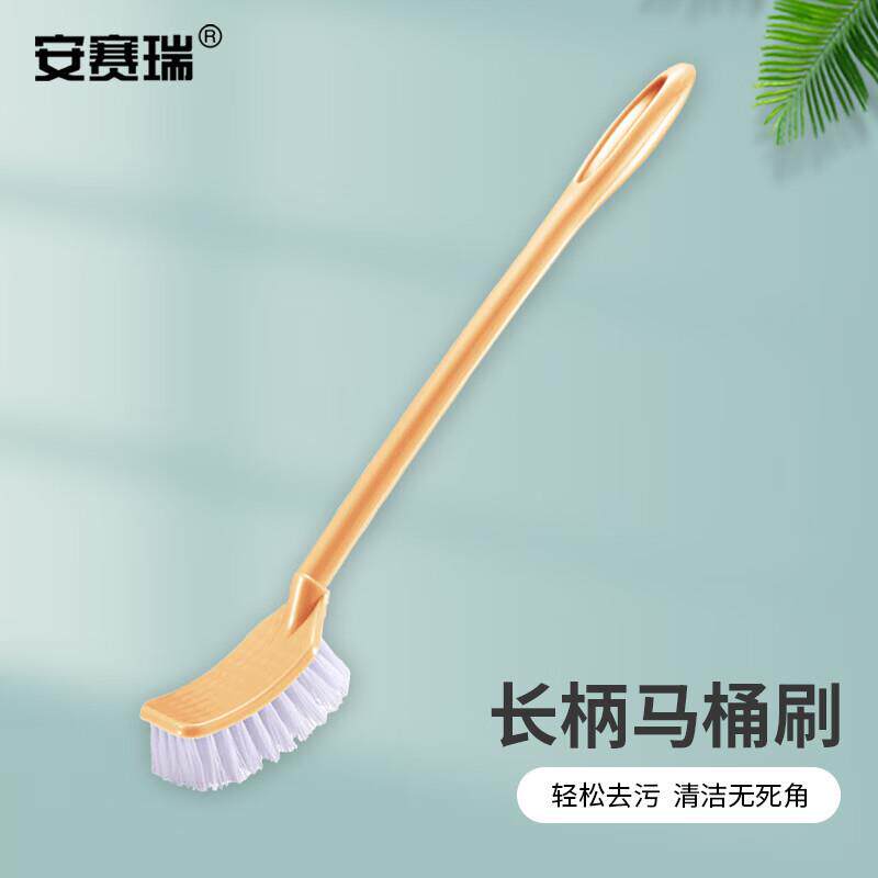 Ansery toilet brush soft bristle cleaning toilet brush can be hung without dead corners toilet cleaning brush orange 7A00067