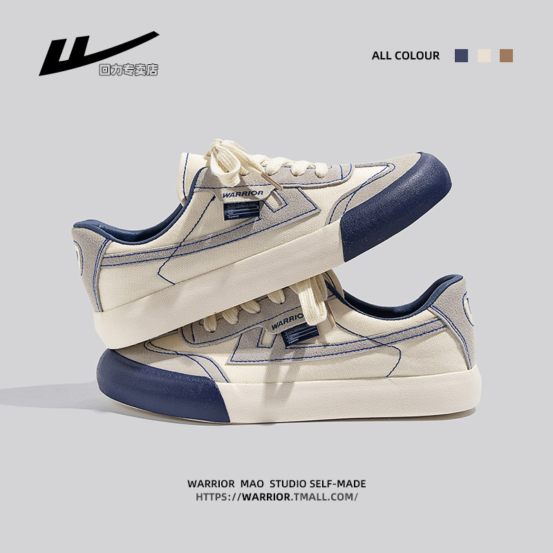Back Lie Klein Blue Sail Cloth Shoes Men's Shoes 2022 Spring New Retro Small Crowdsourced Superior Sensation Dressera Shoes