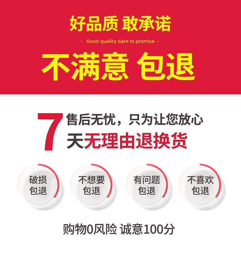 天虹牌 原味带衣熟核桃仁 1.6斤 图2