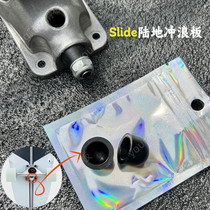 slide land surfboard rear axle vertex top hat top bowl Pivotcup land flush replacement accessories road flush parts