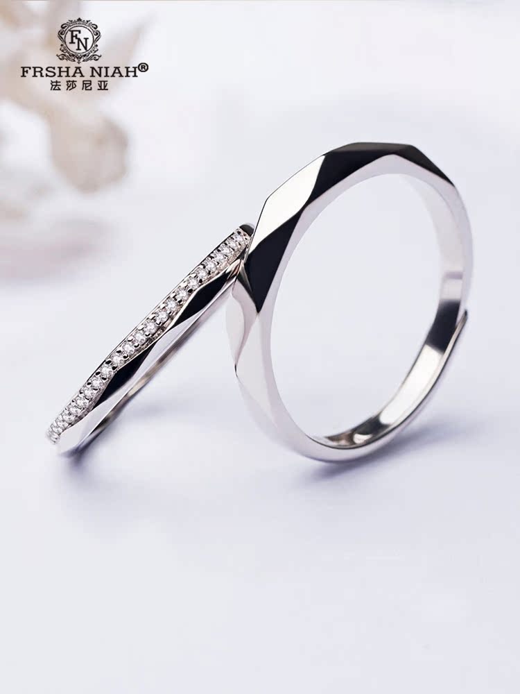 Fasania Silver Couple Ring A pair of men and women's circle opening Japanese wedding ring light luxury gift ring