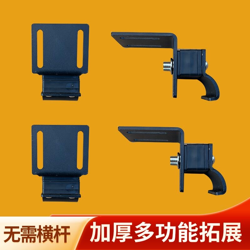 Roof Rack Bracket Frame Top Fixing Clip Special Mount for Luggage Roof Parts Flat Top Clamp Suction Clip