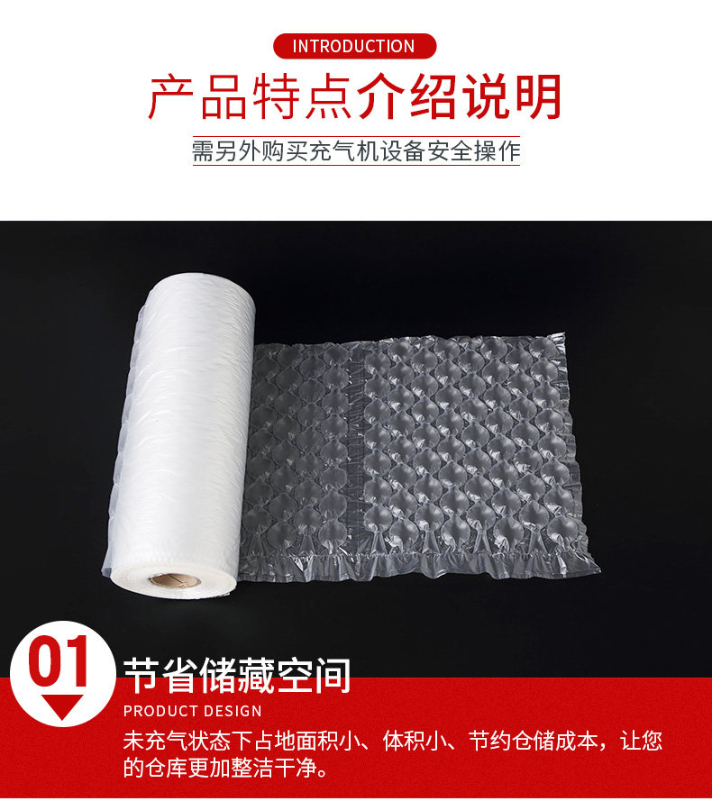 Tmall Big тыква подробности фильма page_02.jpg