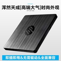 External optical drive DVD burner USB3 0 original read-write integrated desktop notebook WIN and MAC LINUX