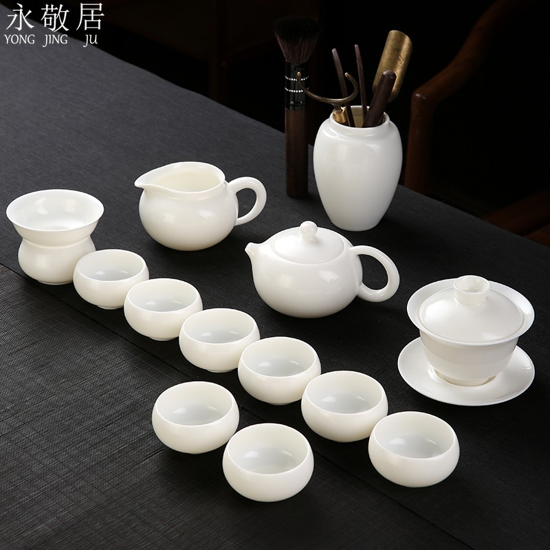 Yong Yong Lipid Yu high end tea set household Han white jade cup teapot cup tea box brewed