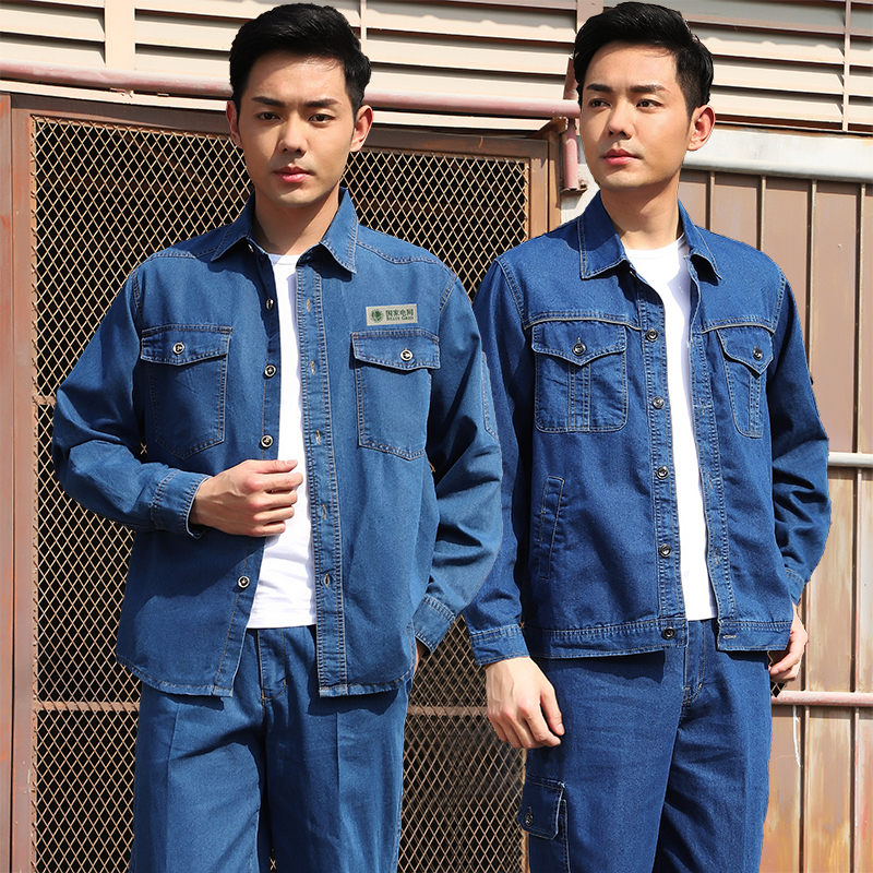 Summer Work Clothes for Electricians, Denim Long-Sleeve National Grid Suit for Men, Thin and Wear-Resistant Labor Protection Clothing for Power Supply Bureaus