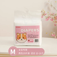 Шоколадный