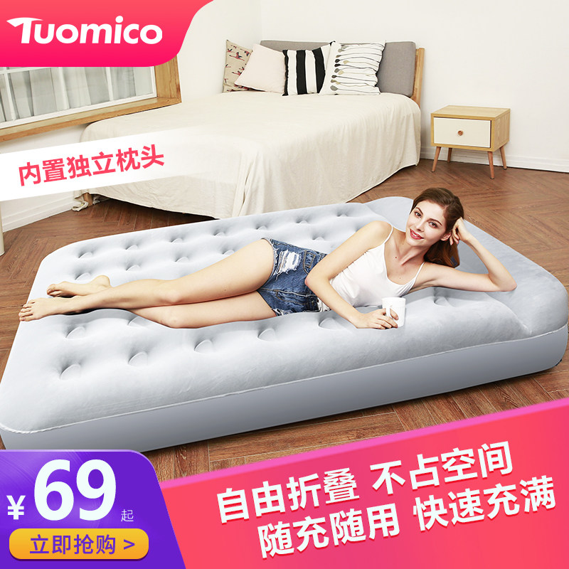Tuomico inflatable bed home double floor bed portable outdoor single camping tent folding inflatable mattress