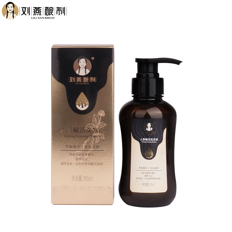 Liu Yan Brewed Shampoo Shampoo Soft
