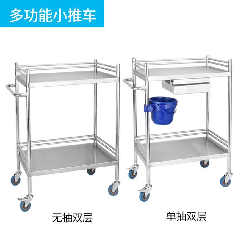 Medical stainless steel surgical tray cart operating room mobile instrument bench trolley oral dental implant hand push