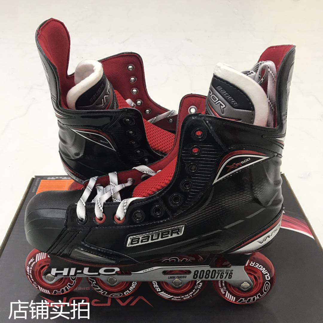 Land Wheels Skating Racing Shoes Bauer Bauer XR500 Hockey Ice Hockey Shoes Land Training Skating Shoes