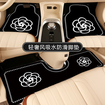 Car Floor Mats Are Universal for the Driver's Seat, Single-Piece, Anti-Dirt, Easy to Clean, Car Floor Mats That Absorb Water, Are Wear-Resistant and Can Be Cut
