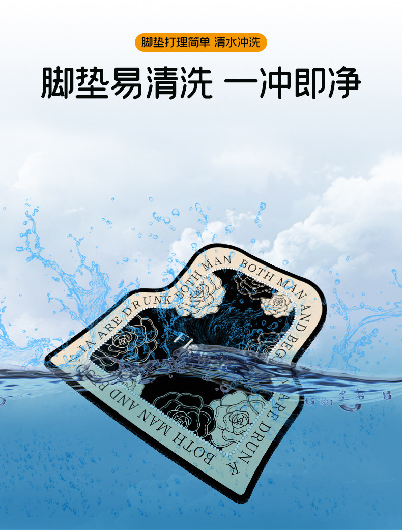 Car Mat Universal Main Driving Car Mat Non-Slip Foot Mat Easy to Clean Car Mat Special Car Interior Anti-Dirty Foot Mat