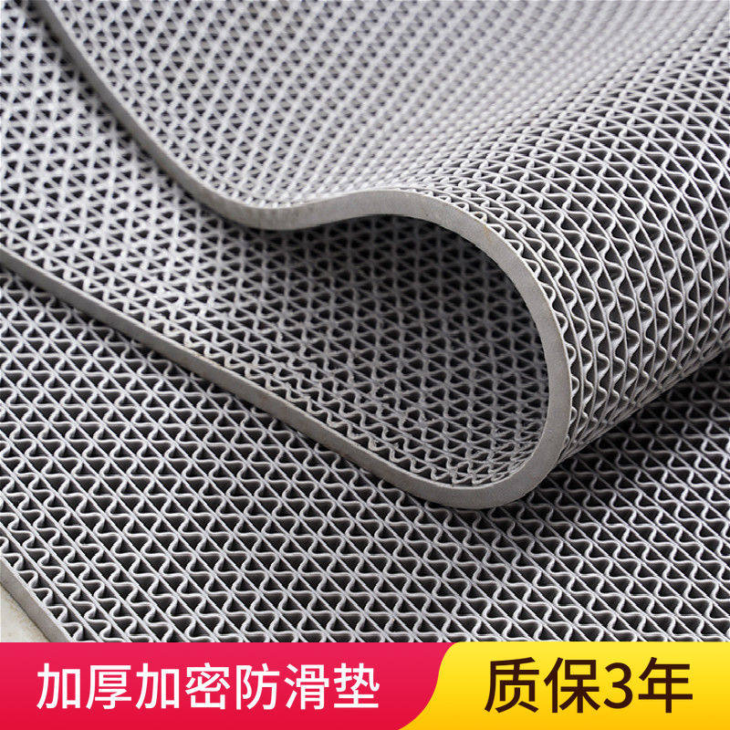 Non-slip mat bathroom floor mat waterproof household toilet toilet bath shower plastic PVC floor mat kitchen carpet