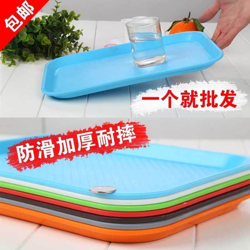 Hotel 40*30cm plate small living room dining flat plastic tray rectangular fast food plate blue
