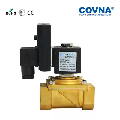Kuwait HK11-4 two-position two-way direct-acting timing brass stainless steel automatic drain solenoid valve