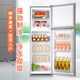 Yangzi smart small refrigerator household small freezer refrigeration mini dormitory two-person rental room first-class energy efficiency and energy saving