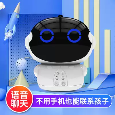 Children's small degree Ai early education machine intelligent robot toy learning story machine WIFI dialogue eye protection voice chat