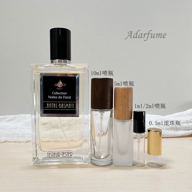 DAMI 香水 10ml KEIJU 【公式通販】