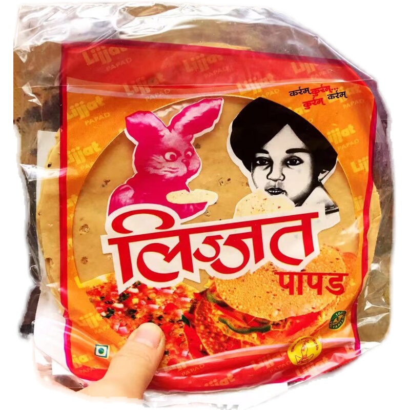 Lijjat Papad 200g Indian Imported Crispy Biscuits, Bean Cakes, Urid Papad Imported Food Lijjat Papad 200g Indian Imported Crispy Biscuits, Bean Cakes, Urid Papad Imported Food