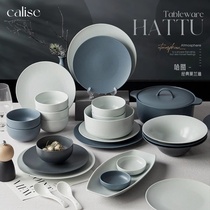 German dishware set home high-end simple handmade light luxury tableware set housewarming gift moving gift