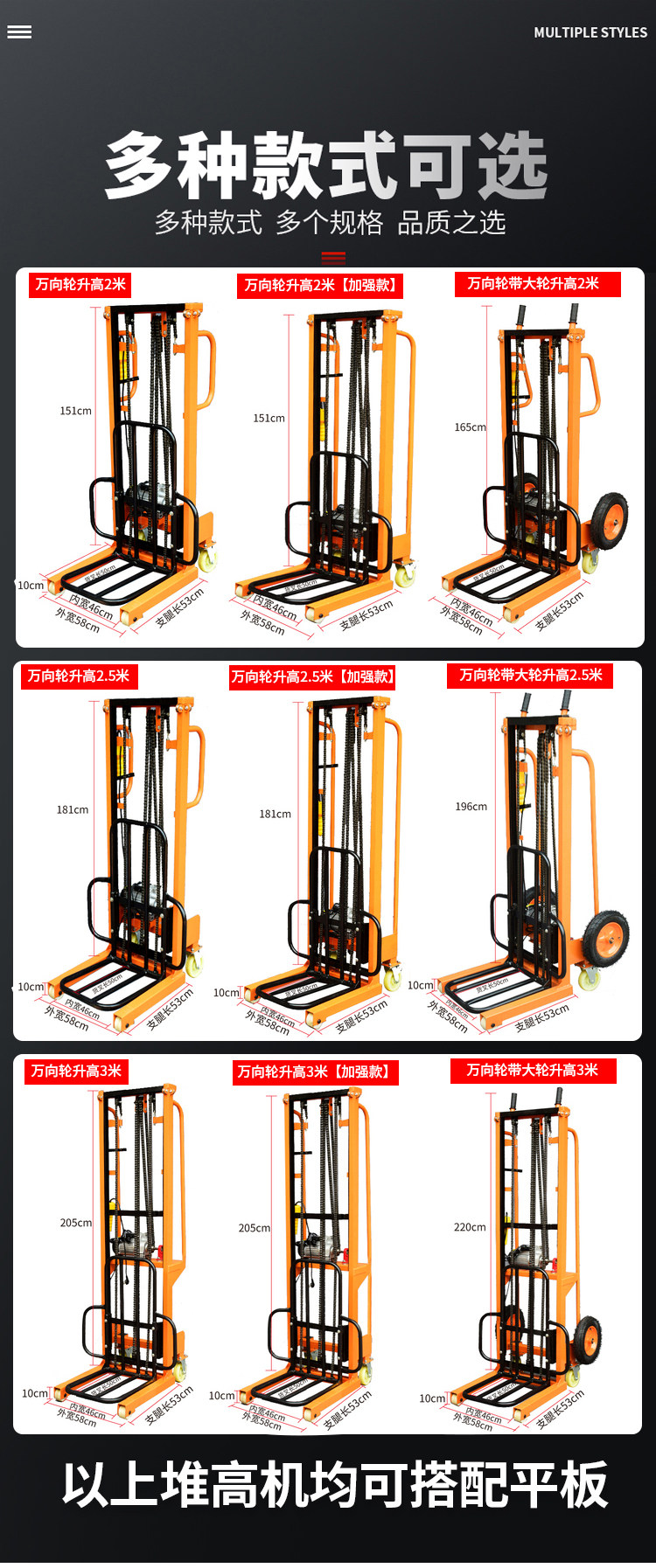 Forklift new_09.jpg