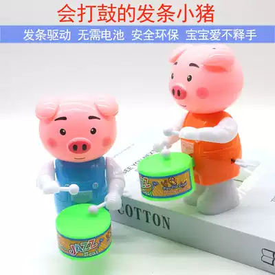Drumming piggy children's winding clockwork little toy Baby can beat the drum pig trembling super fire kindergarten gift play